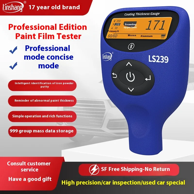 Linshon High Precision Paint Film Thickness Gauge Plastic Car Detection Meter for Measuring Paint Film