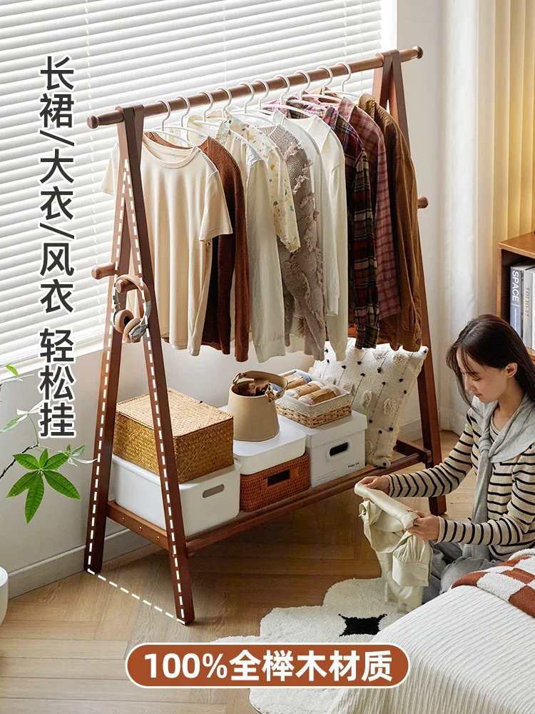 Solid wood coat rack household floor hanger rod bedroom room hanger indoor simple clothes drying rack vertical