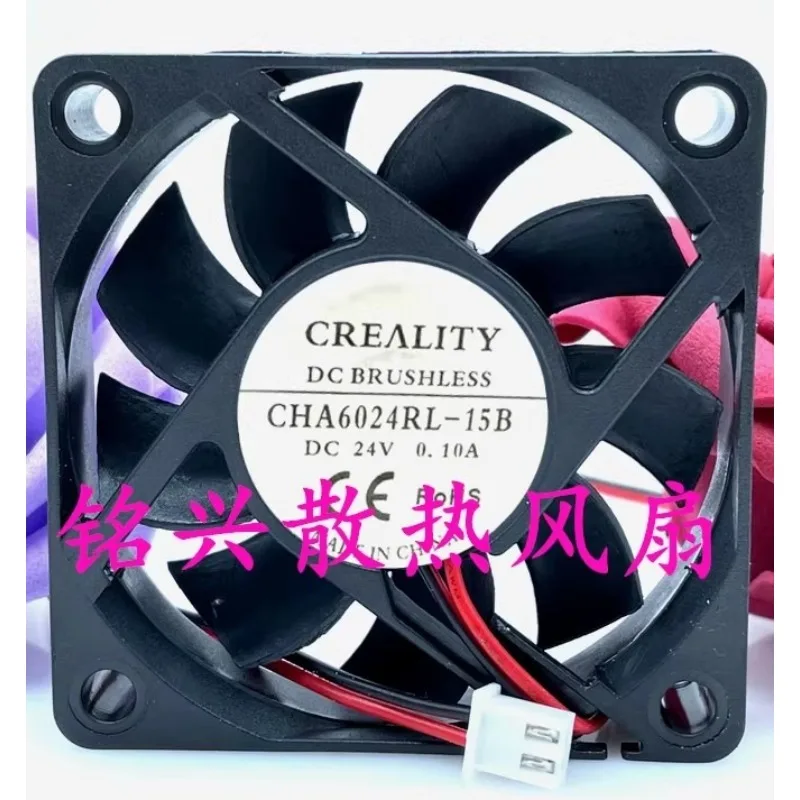 Fan for CREALITY CHA6024RL-15B DC24V 0.10A 6CM 6015 2 Wire 60 *60 * 15MM