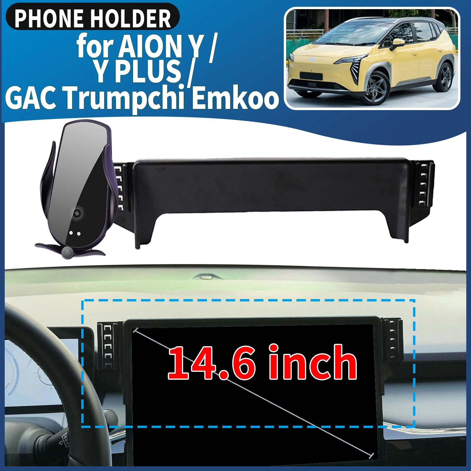 

for AION Y/ Y PLUS/ GAC Trumpchi Emkoo 14.6 inches ​​​​Car Phone Holder Mount Vehicle-Specific GPS Navigation Easy Installation