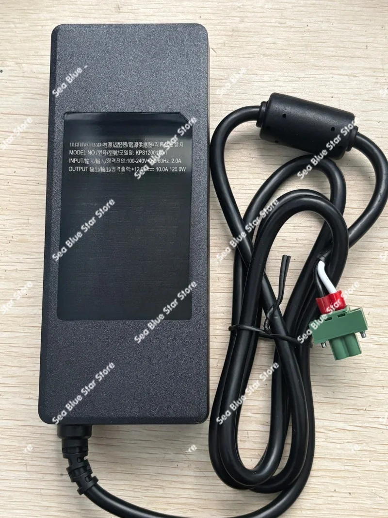120012-VI 12V10A Green Terminal Port Two-hole Industrial Computer Power Adapter Cable