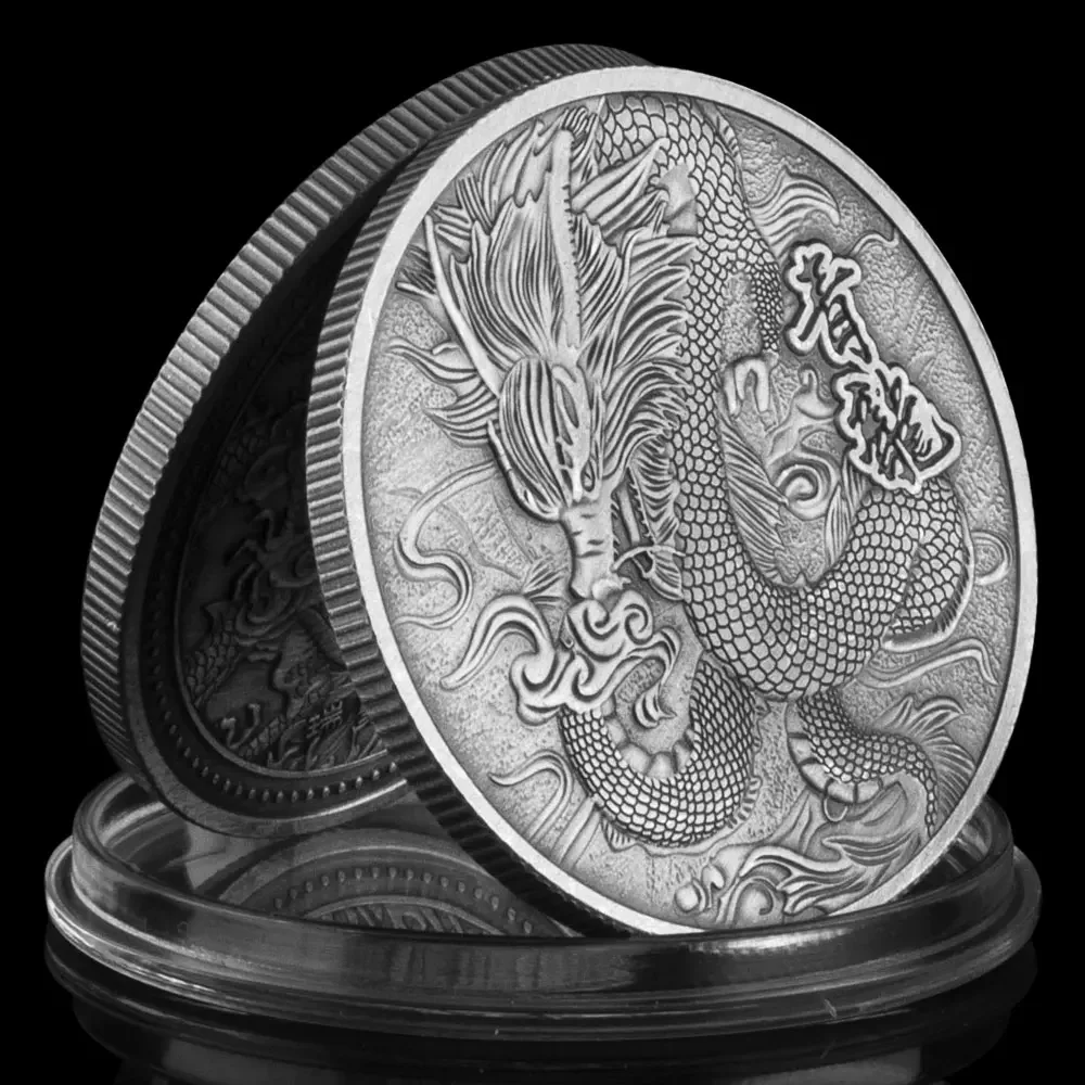 God In The East Worshipped By The Taoists Azure Dragon Collectible Souvenir Silver Plated Antique Imitation Commemorative Coin