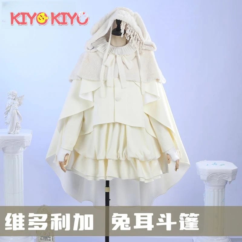 KIYO KIYO Anime GO COS SICK Victorique De Blois Cosplay Costume Victorique Rabbit cloak Dress Female Halloween Costumes