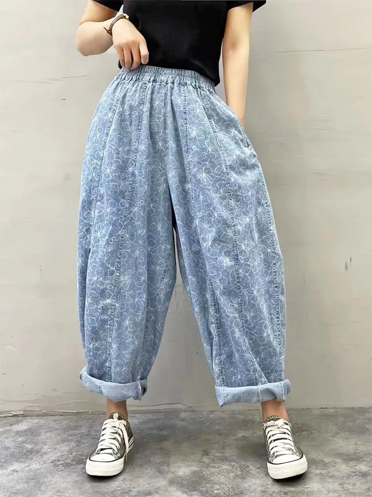 Max LuLu 2023 Spring Korean Womens Fashion Printed Loose Denim Pants Females Luxury Casual Jeans Vintage Floral Harem Trousers