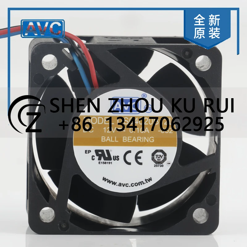 

Вентилятор охлаждения AVC 12V 0.10A 4020, трехпроводной, с двойным шарикоподшипником, бесшумный, с выключателем питания DS04020B12L