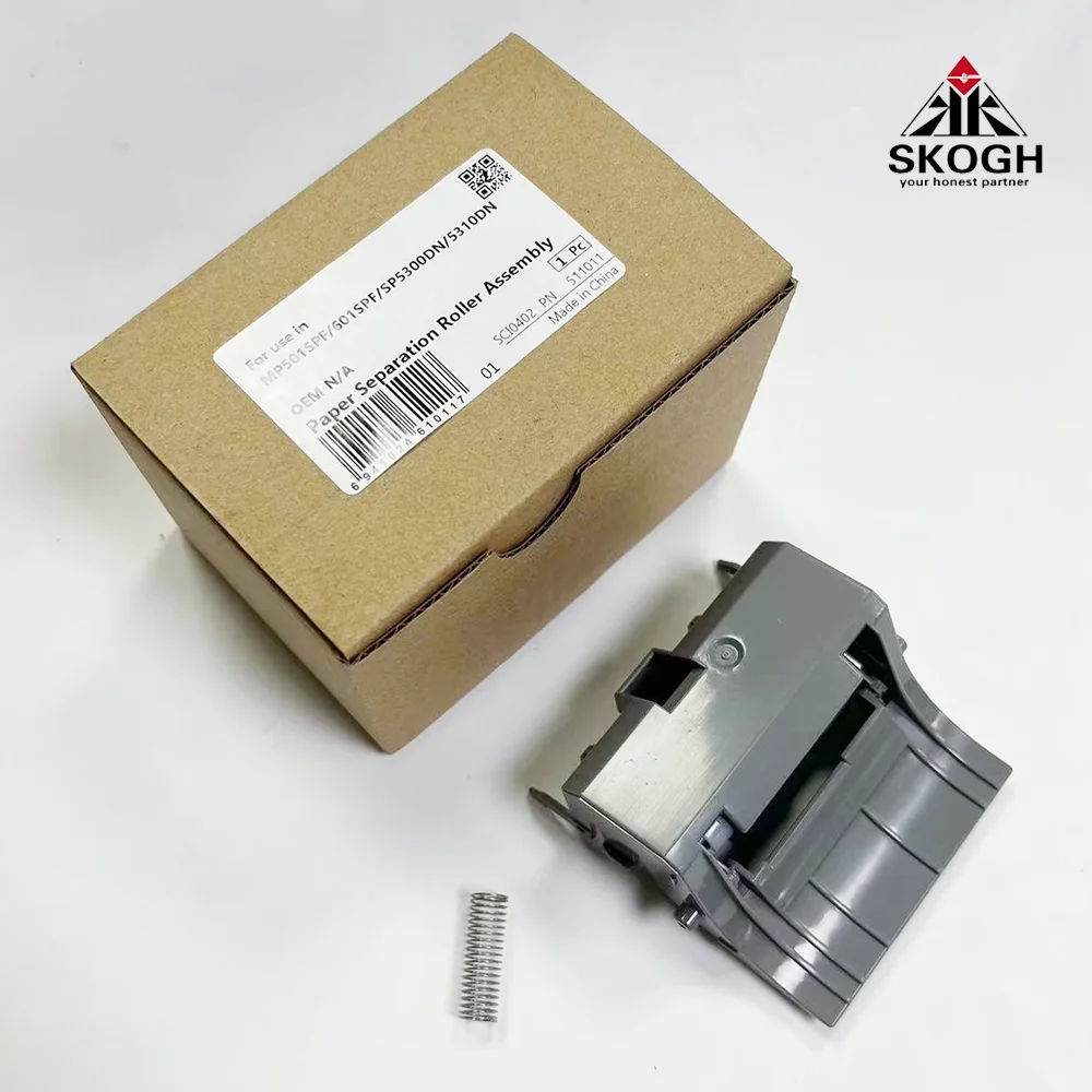 M281-2520 Grade A Paper Separation Roller Assembly MP501 for Ricoh MP601 SP5300 SPF MP601SPF SP5300DN