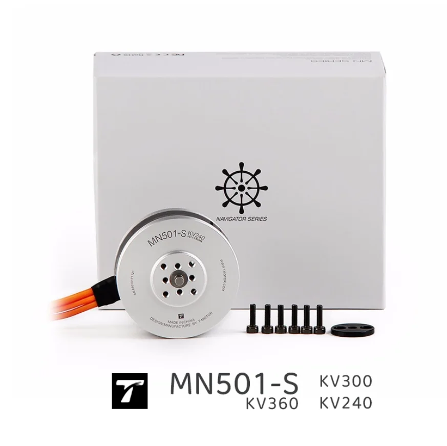 2026 New IP 45 MN501-S IP45 Multirotor Fixed Wing U-AV Motor
