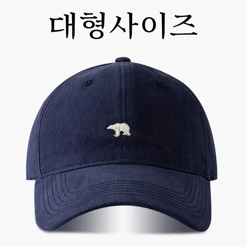 Big Head Baseball Cap Embroidery Polar Bear XL Size Sun Visor Cap Unisex Casual Solid Colors Fisherman Cap Woman Man Beach Hat