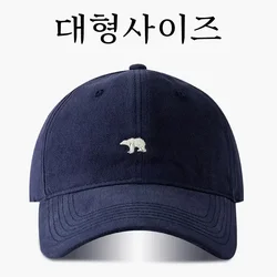 Big Head Baseball Cap Embroidery Polar Bear XL Size Sun Visor Cap Unisex Casual Solid Colors Fisherman Cap Woman Man Beach Hat