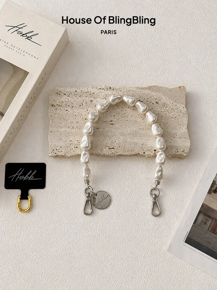 House Of BlingBling Baroque Pearl Phone Chain Strap Irregular Pearl Phone Charm Silver Clip Phone Lanyard Accessory for Women