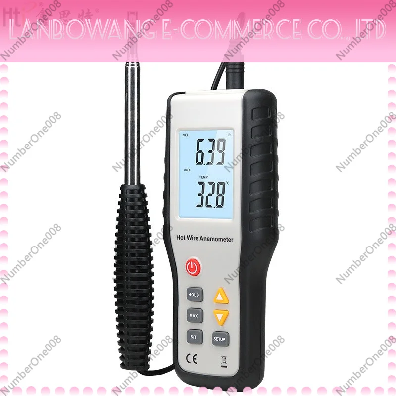 HTI Xinst HT9829 HT9819 Digital anemometer Split anemometer Wind temperature measurement Breeze