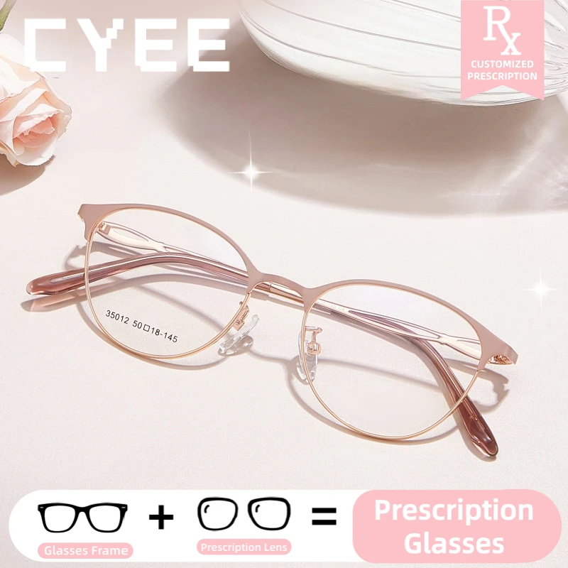 

CYEE Retro Cat Eye Glasses Prescription Photochromic Glasses Blue Light Blocking Customization Prescription Optical Eyeglasses