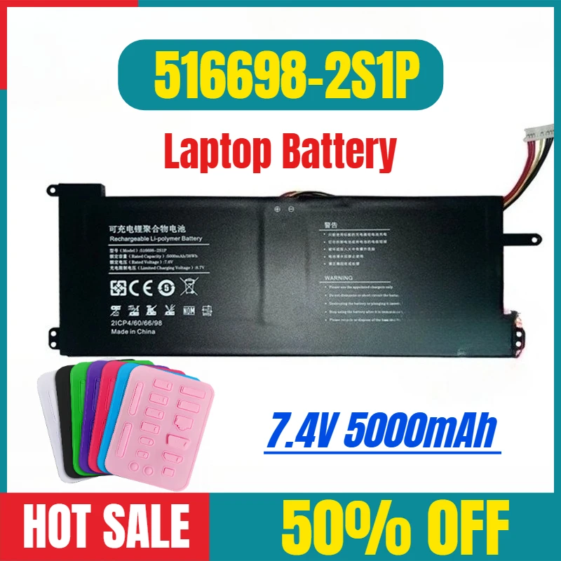 

7.4V 5000mAh New for Honor Jianwu N158 Laptop Battery WYC5090235P 516698-2S1P