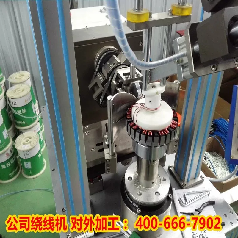 27 Pole Built-in 5KW Electric Car G-asoline Extender Generator Stator Pole Coil 27 Copper Temperature 48V To 72V Car Battery