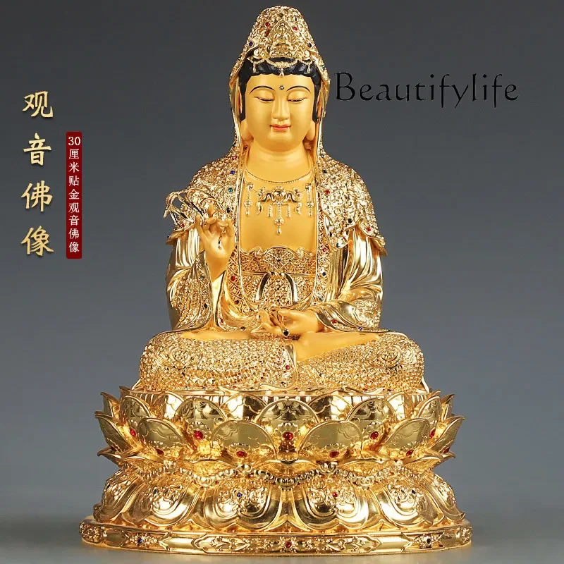 

BB Gold Guanyin Buddha Statue Household Devotion Pure Copper Guanyin Statue Bodhisattva Guanyin Bodhisattva Buddha Statue Orname