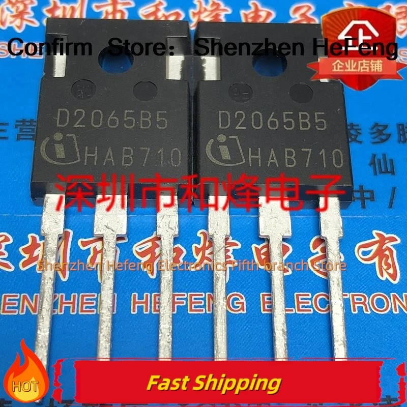

5PCS-10PCS D2065B5 IDW20G65C5B TO-247 NEW AND ORIGINAL Quality Can Be Purchased