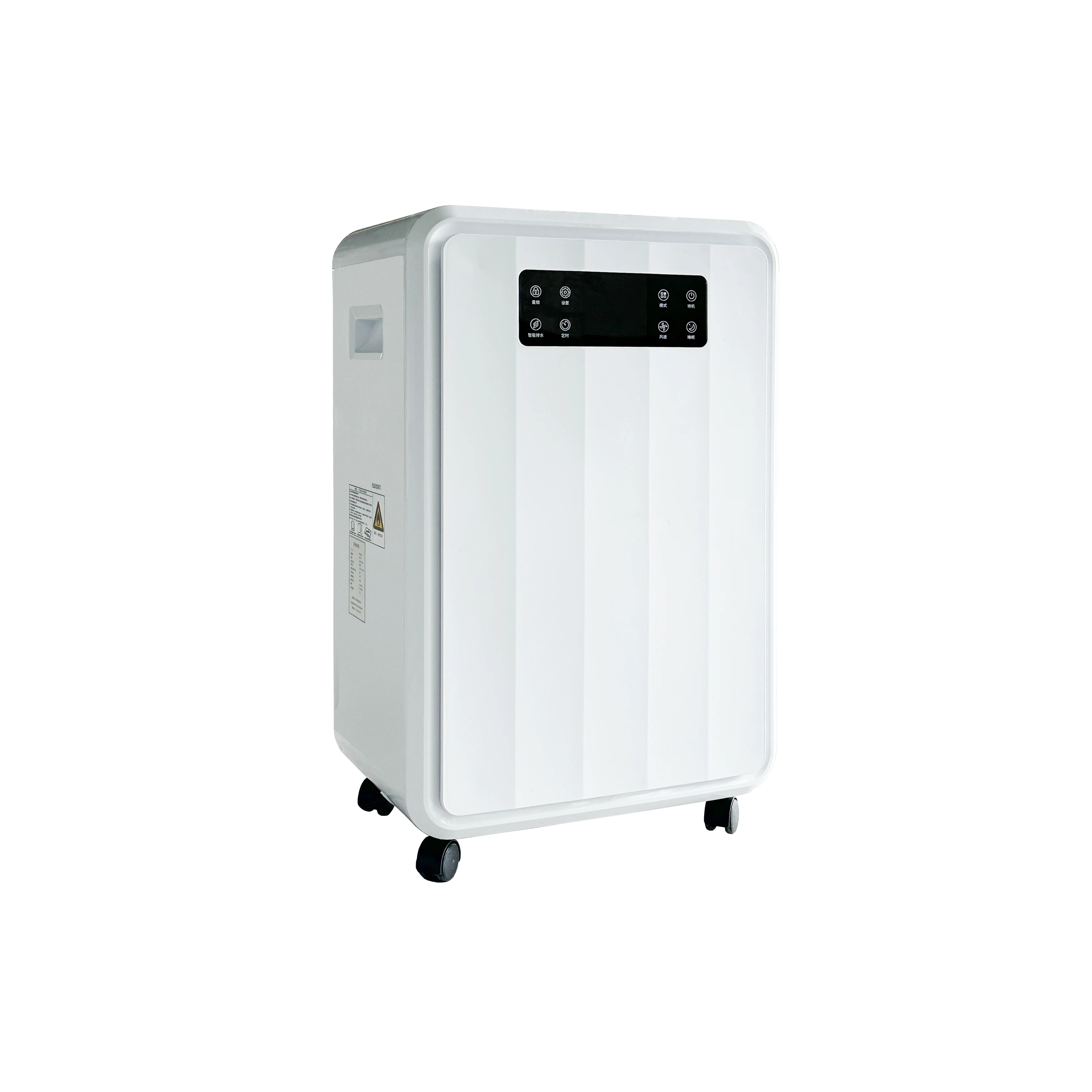 

60L Portable Factory Retail Mini Dehumidifier Home Dehumidifier Commercial Dehumidifier