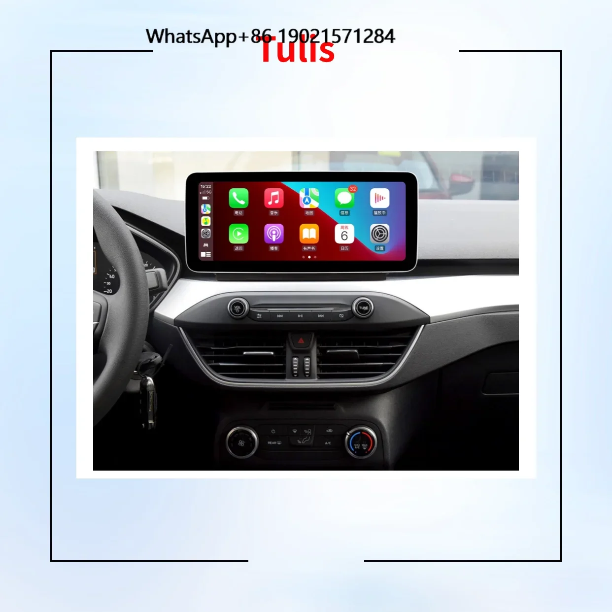 

Tulis 12.3 Inch Android Touch IPS Screen Car DVD Player Car Radio Video Multimedia Systeam Player for Ford Focus 2019 to 2020