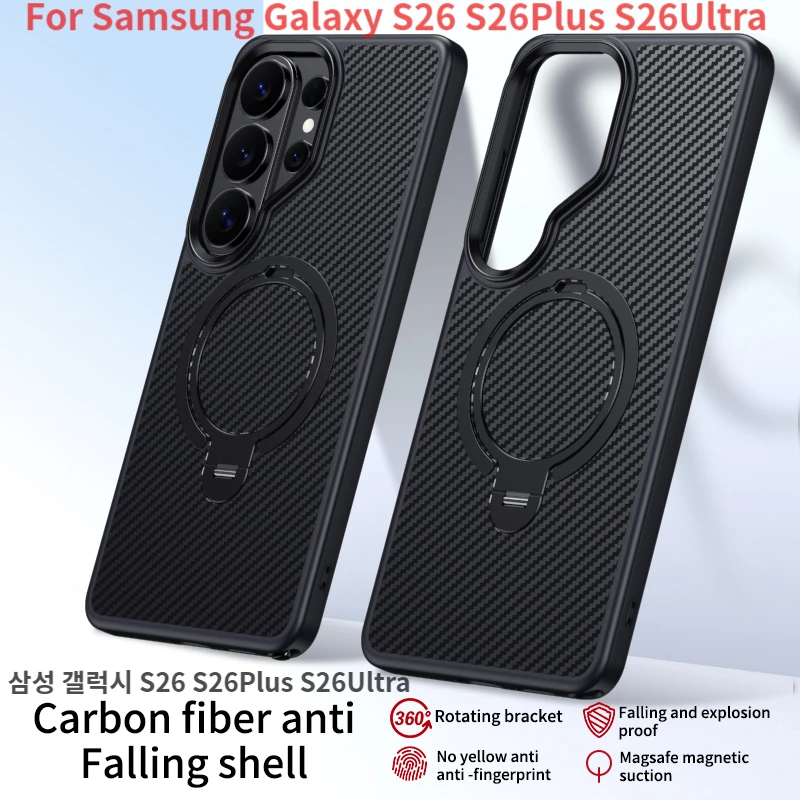 

Carbon Fiber Texture Case For Samsung Galaxy S26 S26Plus S26Ultra For Magsafe Wireless Charging Magnetic Ring Stand Cover
