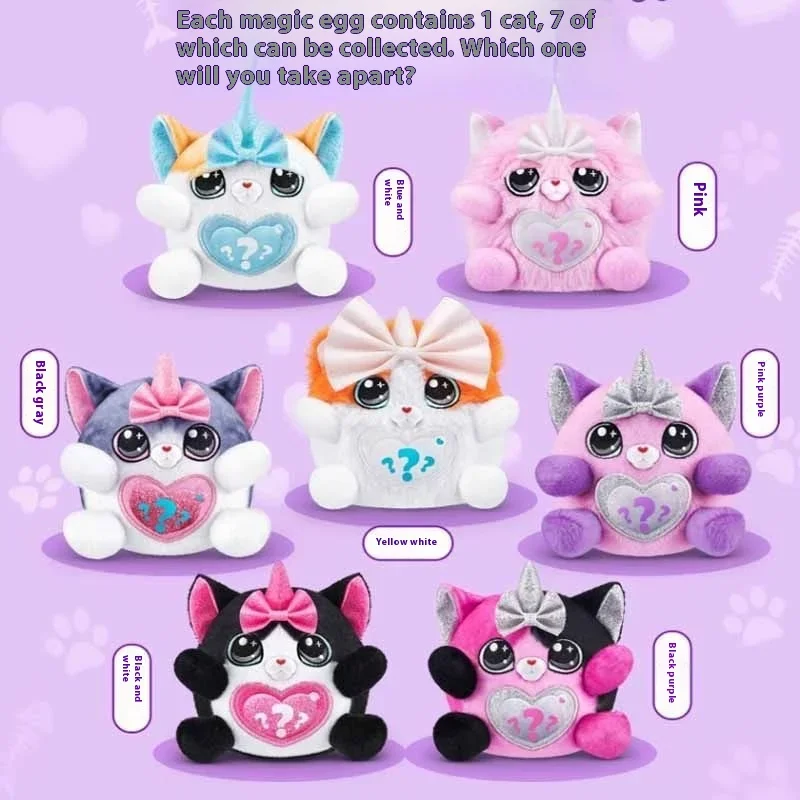 Original ZURU Meow Meow Battle 2nd Generation Blind Box Children'S Toy Girl Kitten Plush Toy Gift Cat Blind Egg Surprise Box