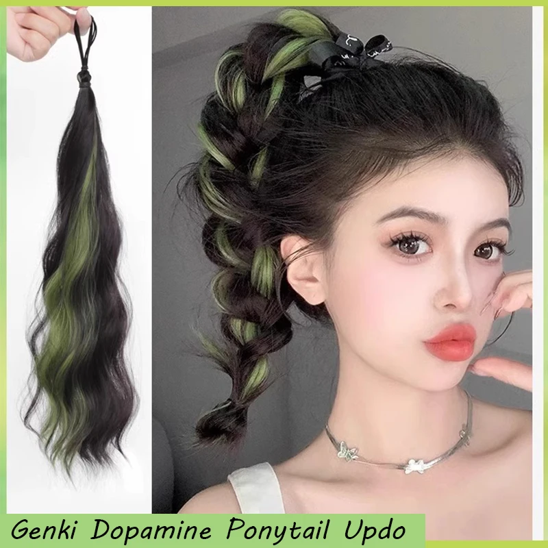 Synthetic dopamine dye Self-Winding Ball Head Wig Hair Bundle Female Hightlight DIY meatball hair loop ponytail braid Bun