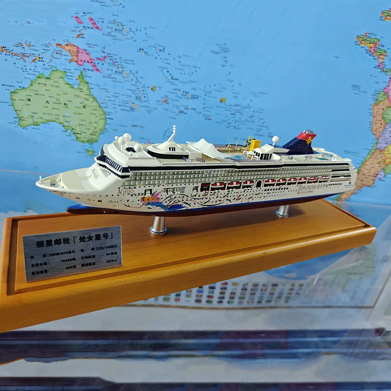 43CM Cruise Boat Model Static Ornaments and Metal Boat Model Gifts Home Decoration Memorial Collection