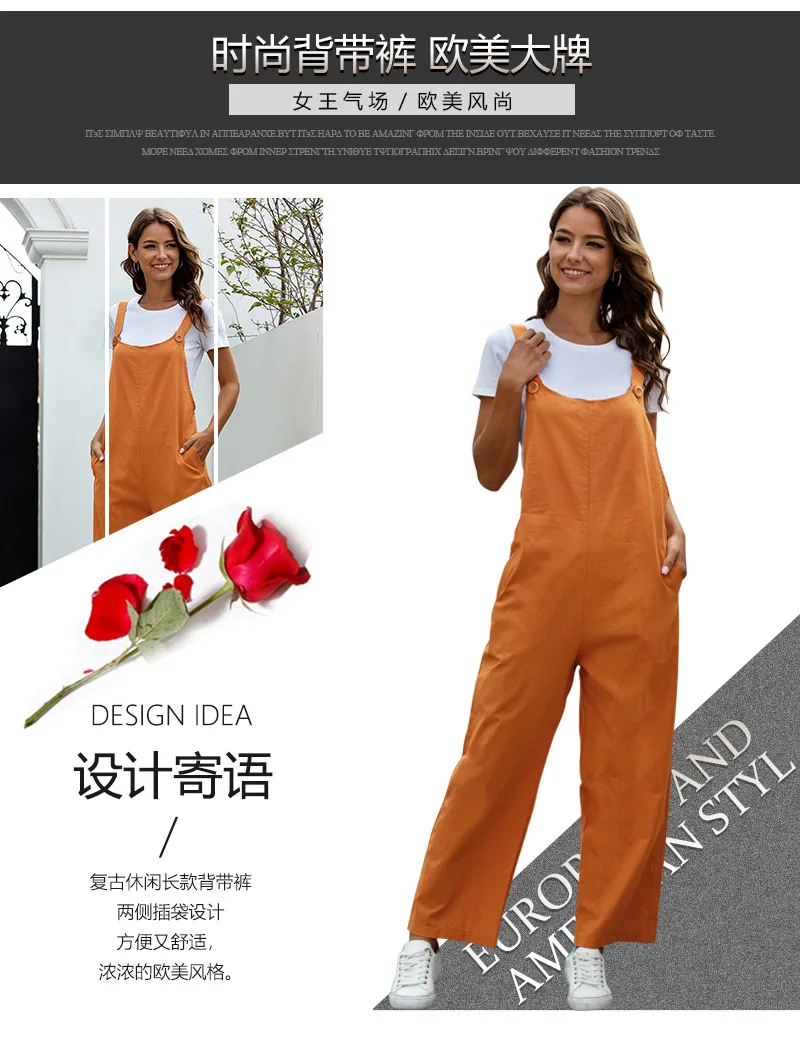 Retro Skinny Maternity Clothes for Pregnant Casual Overalls Pregnancy Work Clothes Adjustable Waist Plus Size