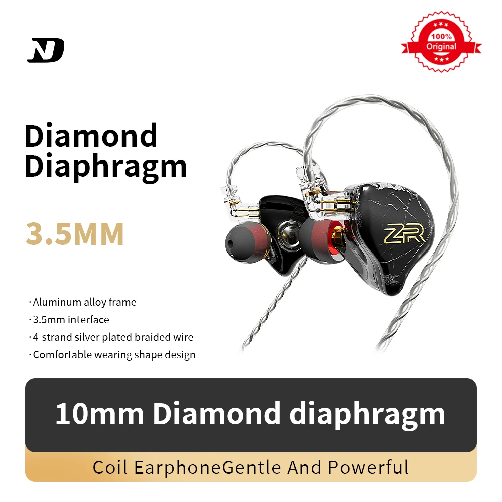 100% Original ND ZR Diamond Diaphragm Earphone HIFI Fever-grade High-quality Wired in-ear Stage Live Monitoring Ear Return