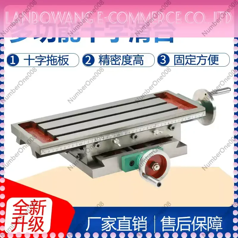 Compound Cross Slide Milling Table, Multifunction XY Axis Worktable for Bench Drill Press Vise