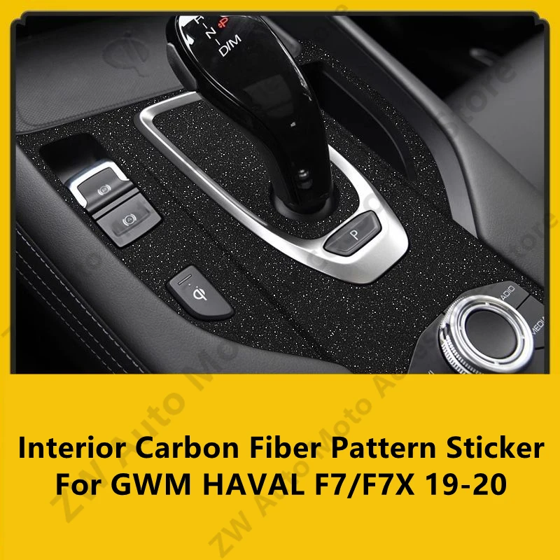 

For GWM HAVAL F7/F7X 19-20 Interior Carbon Fiber Pattern Sticker Protective Film Modification Accessories Refit