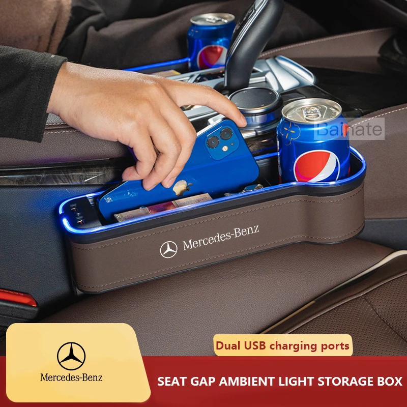 กล่องเก็บของช่องว่างเบาะรถยนต์เย็บติดสำหรับรถยนต์เมอร์เซเดส-เบนซ์ รุ่น A B C E S Class W204 W205 W176 GLC CLA AMG พร้อมไฟและช่องเสียบ USB สำหรับชาร์จ