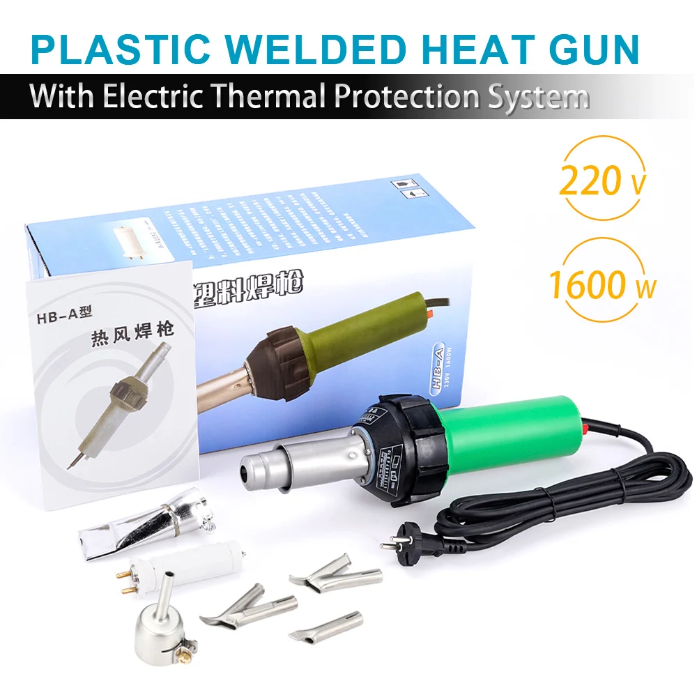 1600W Plastic Welding Gun AC 220V Hot Air Blower Heat Torch Welder Nozzle Rolling Plastic Welding Machine Used For PP PVC Bumper