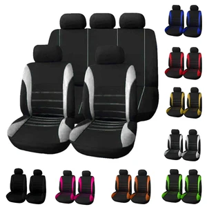 Cars copper seats for seating ATECA Aron Ibiza Leon Toledo Leon St Cupra fabric car seat protector 8 Main Sales Bank cover Seat Ibiza - №7