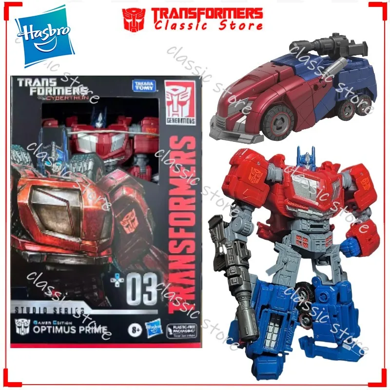 In Stock Classic Tr… - image