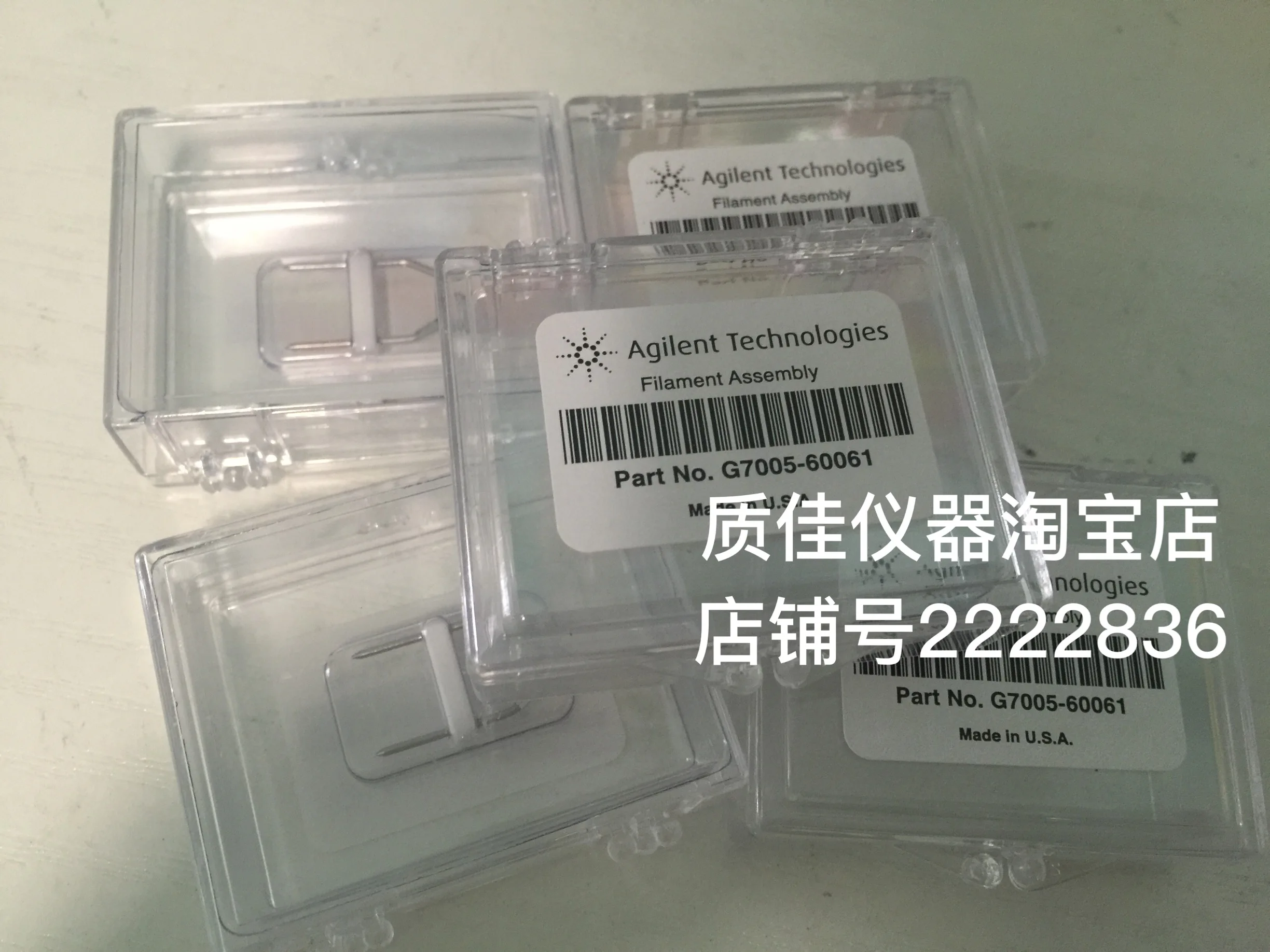 اجيلنت الأصلي أصيلة مزاجه EI خيوط اجيلنت GCMS خيوط G7005-60061