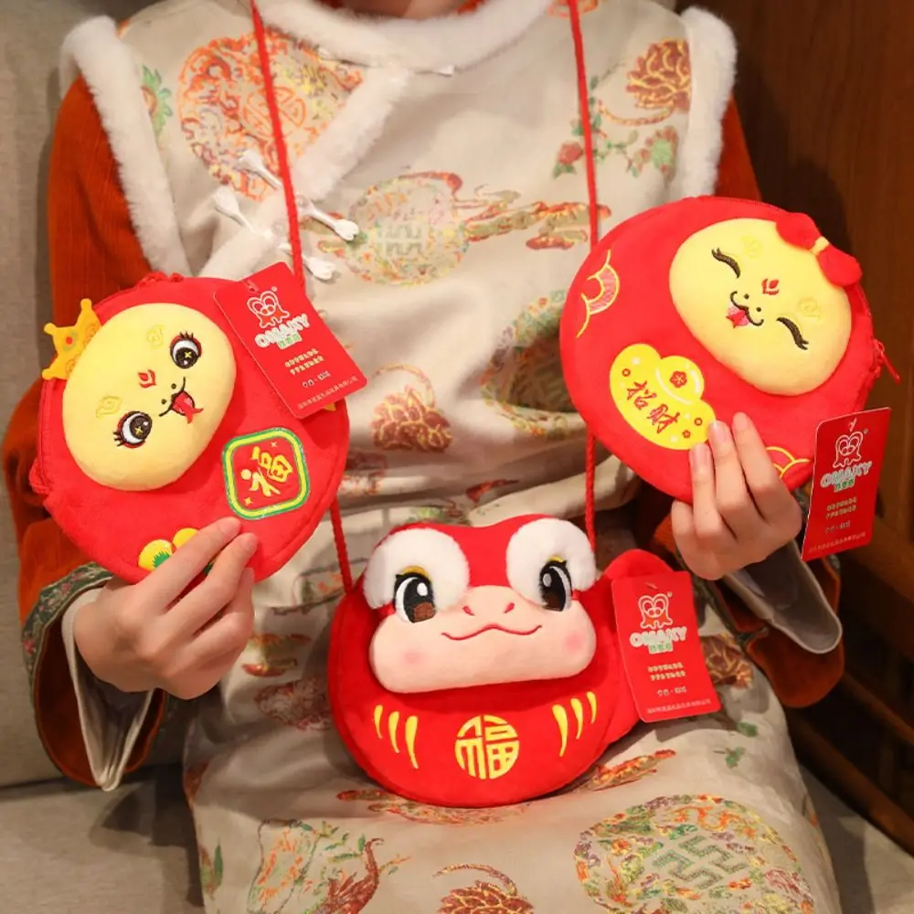 Lucky Money Zodiac Snake Pluche Crossbody tas Rood Pakket Envelop Snake Jaar Geldzak Pluche Chinese Lucky Money Wallet