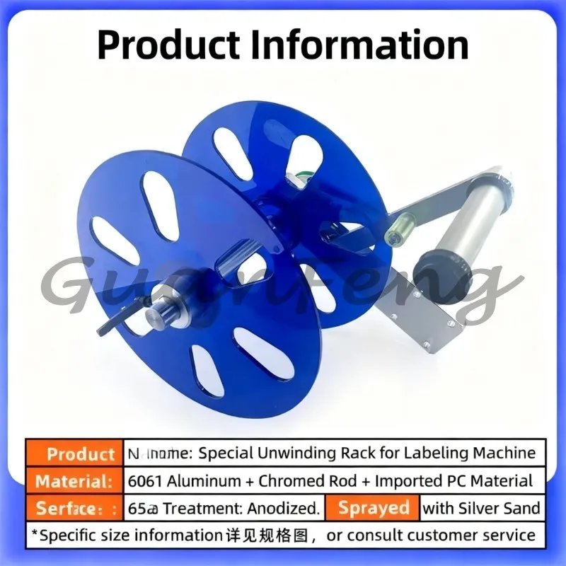 Labeling Machine Discharge Rack, Acrylic Material Tray with Label Conveyor Roller, Automatic Labeling Equipment Accessories