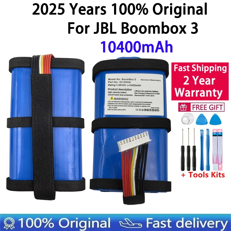 2025 Years 100% Original Bluetooth Battery For JBL Boombox 3 Boombox3 Speaker Rechargeable Battery 10400mAh Bateria Batteri