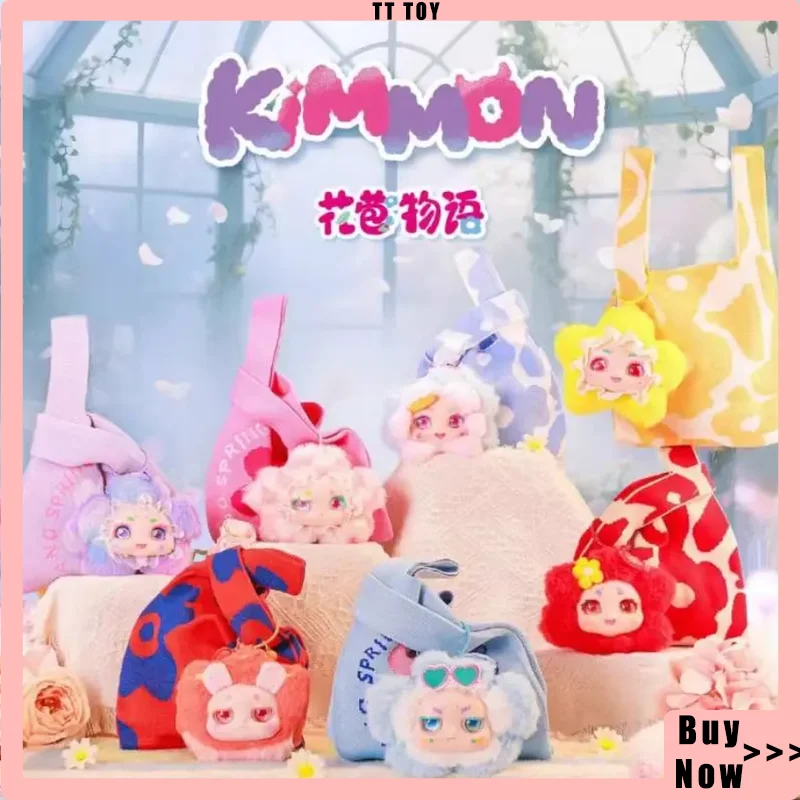

Новый оригинальный кимомон цветок бутон история серия плюшевый рюкзак с подвеской слепая коробка милый плюшевый рюкзак забавная слепая коробка игрушка подарок-сюрприз