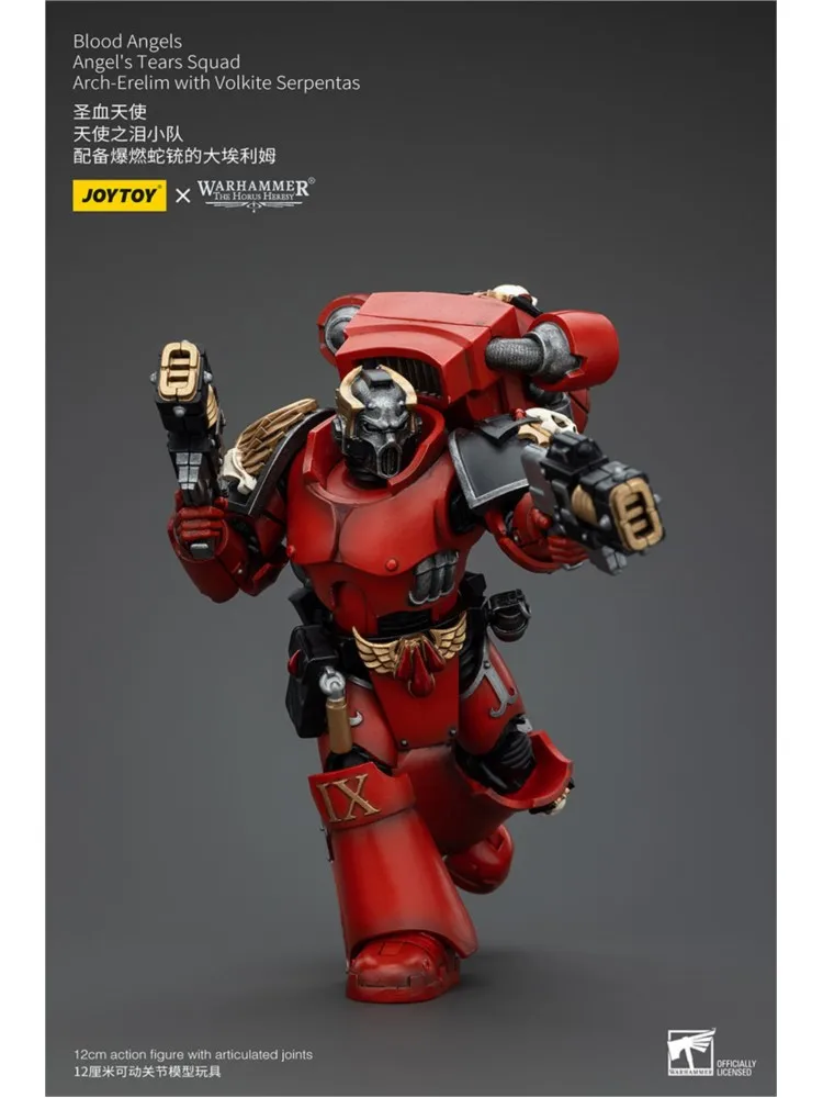 JOYTOY Warhammer "The Horus Heresy" الدم الملاك دموع الملاك فرقة قوس إيريليم مع دموع الملاك قاذفة قاذفة قنبلة يدوية