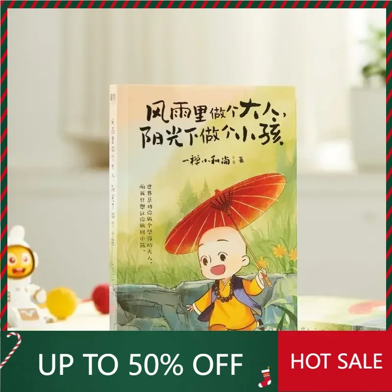 Libro DIFUYA Wind and Rain To Be An Adult Under The Sun To Be A Child A Zen Monk Warm Heart Healing Comic Picture Book
