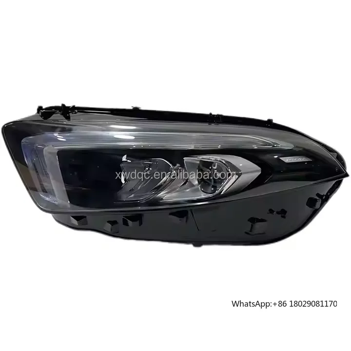 High Quality Automo… - image