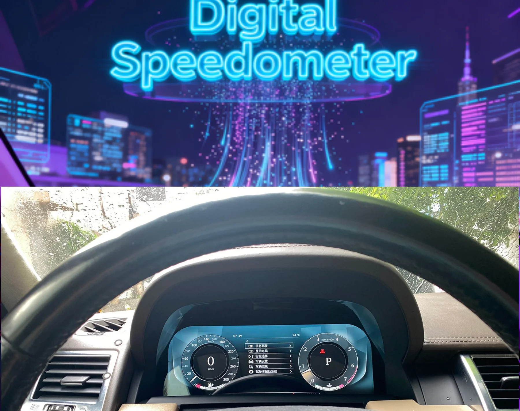 

12,3-дюймовый ЖК-дисплей приборной панели, цифровая панель приборов для Land Rover Discovery 4/Sport 2010-2013, автомобильный спидометр