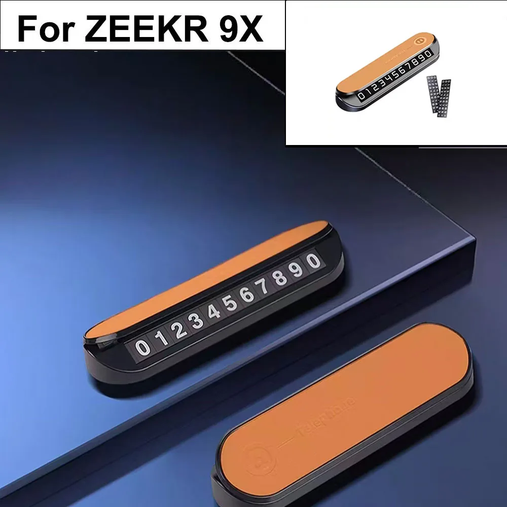 zeekr-9x-2025-2026用一時駐車番号表示灯付きナイトライトモバイルカー先進電話番号表示板