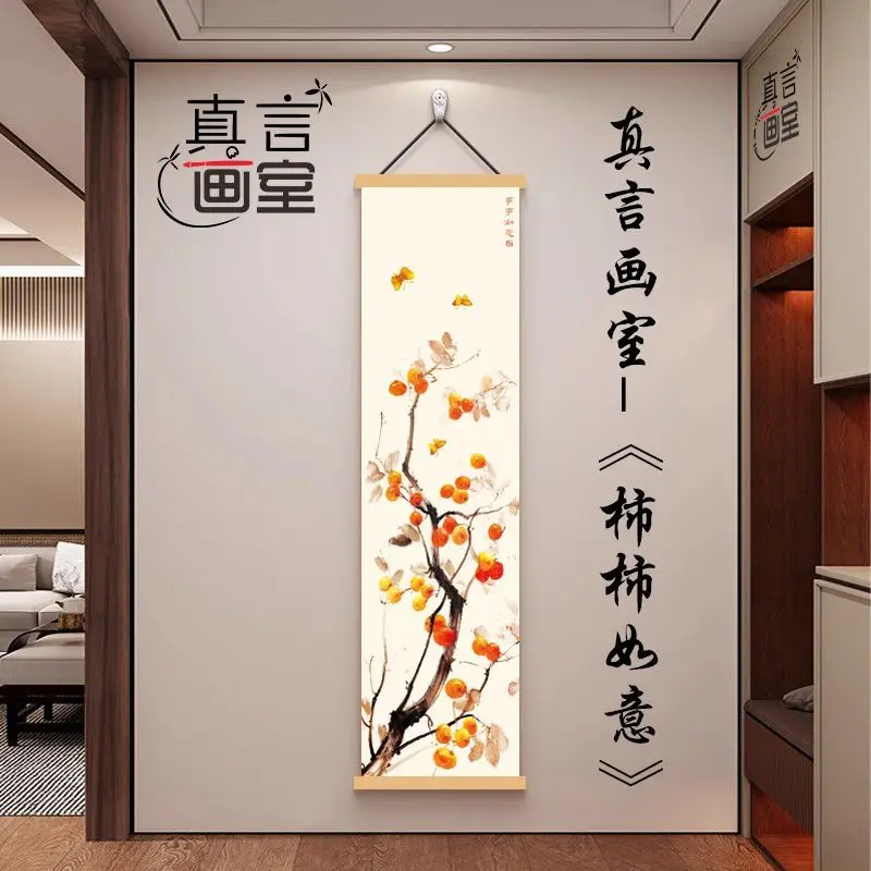 ​​Everything Goes Well Zen Tapestry Wall Hanging,  Vertical Scroll Ink Painting for Corridor Tea Room Background House Decor
