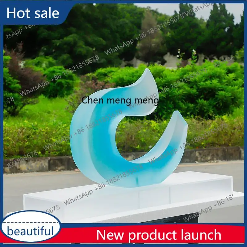 A50 Floor-to-ceiling abstract U-shaped art large ornament transparent resin imitation jade matte texture sculpture
