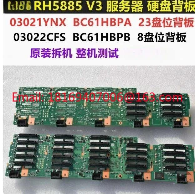 

test is good FOR 1pcs- RH5885 V3 03022CFS 03021YNX hard disk backplane with cable BC61HBPB 8-slot / BC61HBPA 23-slot