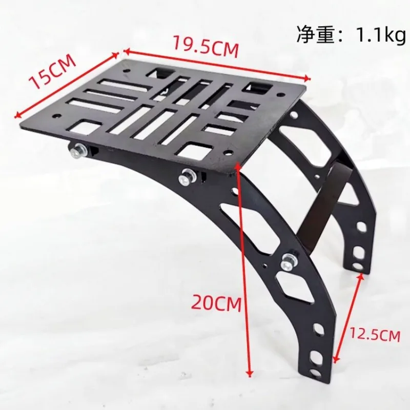 fpr Electric scooter rear shelf modified folding electric vehicle trunk bracket