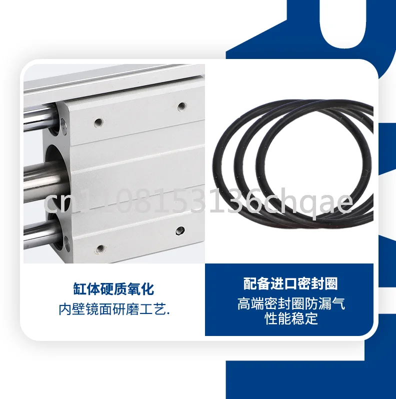 RMTL20 Magnetic Couple Rodless Cylinder RMTL20X100S/150S/200S/250S/300S/350S/400S/450S/500S/550S/600S/650S/700S/800S