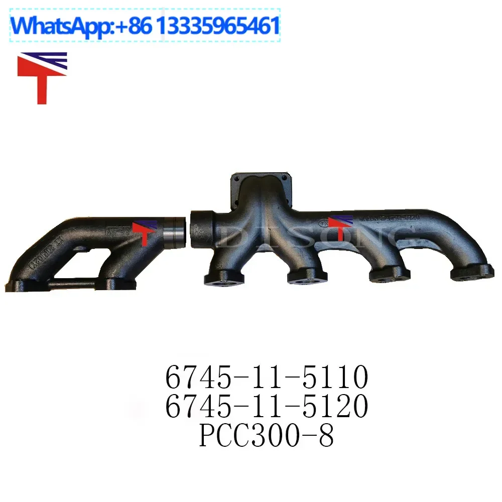 

PC300-8 Excavator accessories, exhaust manifold 6745-11-5110 6745-11-5120